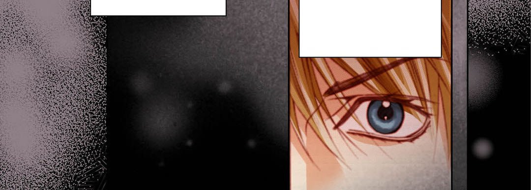 Read Totally Captivated chapter 104 image 125 on Lezhin