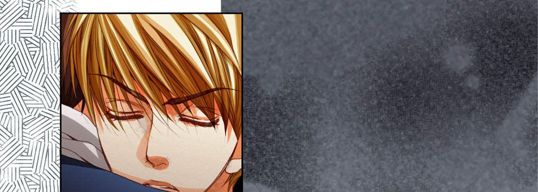 Read Totally Captivated chapter 104 image 132 on Lezhin
