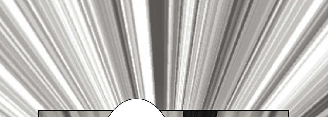 Read Totally Captivated chapter 104 image 16 on Lezhin
