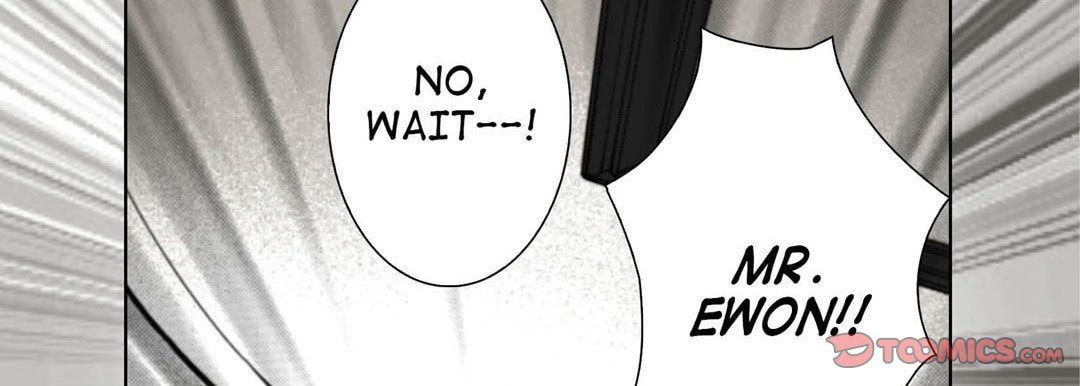 Read Totally Captivated chapter 104 image 17 on Lezhin