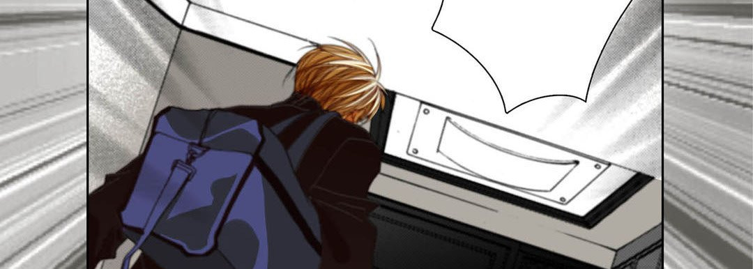 Read Totally Captivated chapter 104 image 18 on Lezhin