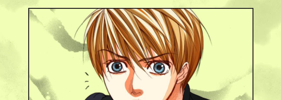 Read Totally Captivated chapter 104 image 25 on Lezhin