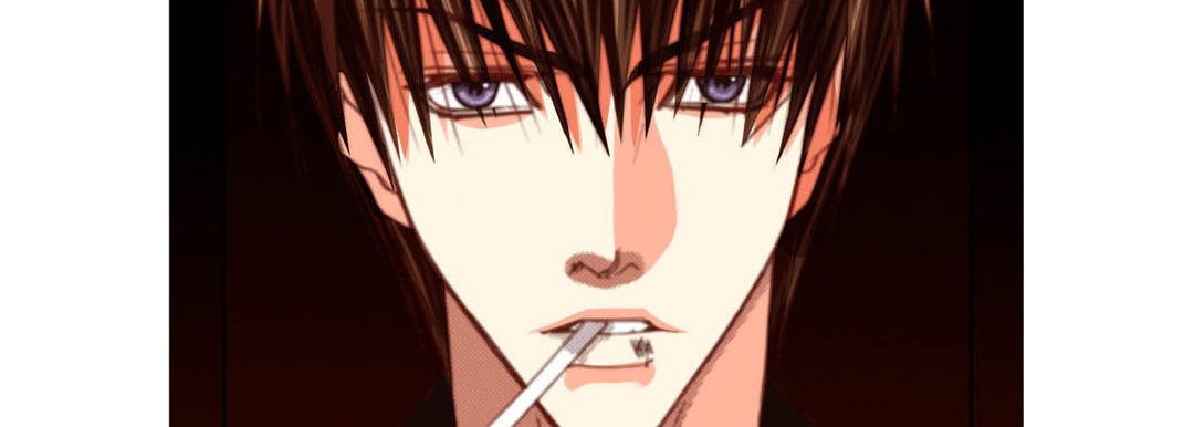 Read Totally Captivated chapter 104 image 41 on Lezhin