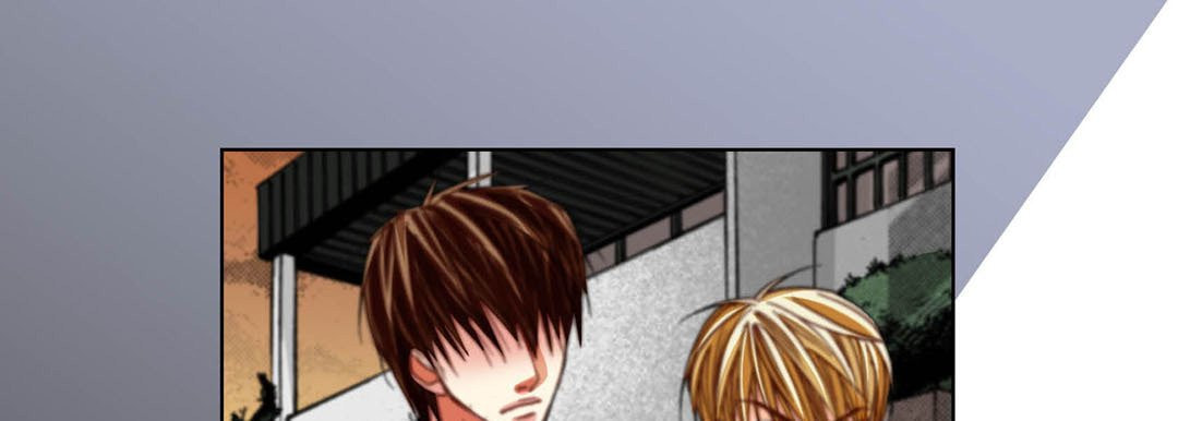 Read Totally Captivated chapter 104 image 52 on Lezhin