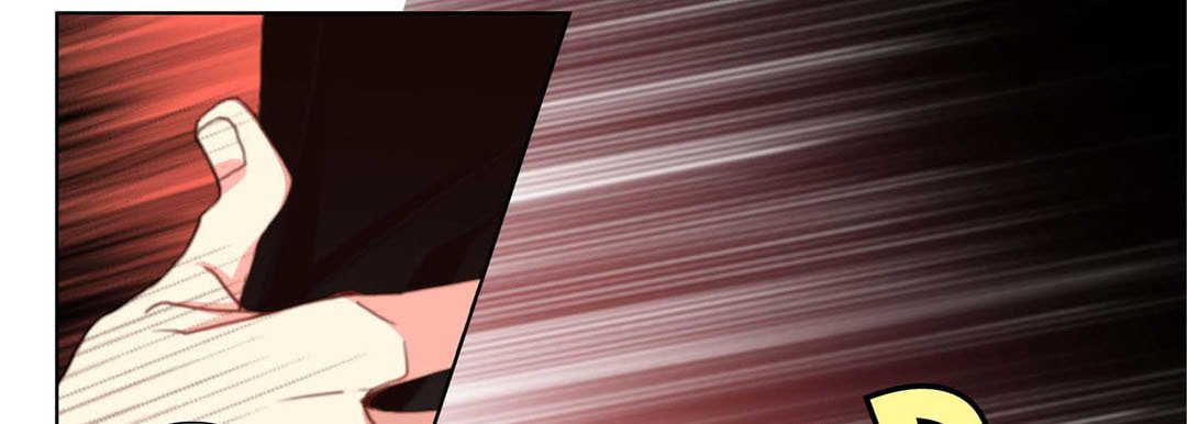 Read Totally Captivated chapter 104 image 56 on Lezhin