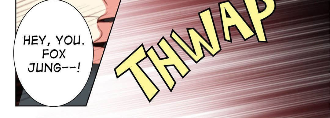 Read Totally Captivated chapter 104 image 57 on Lezhin