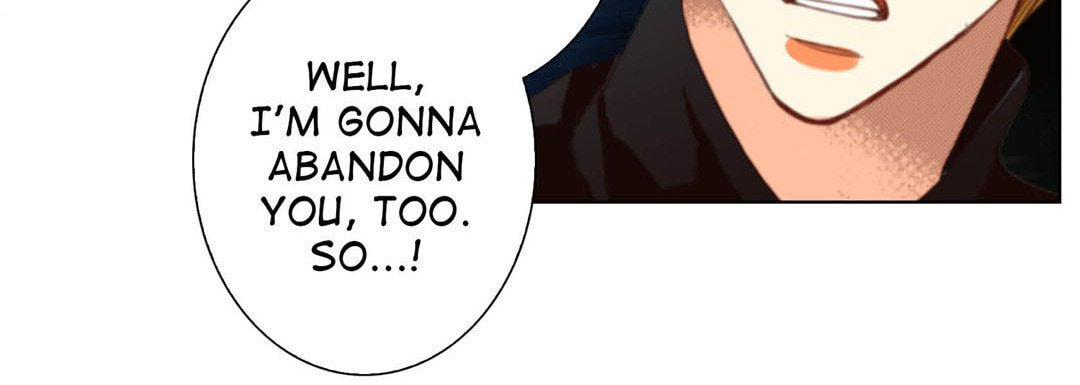 Read Totally Captivated chapter 104 image 59 on Lezhin