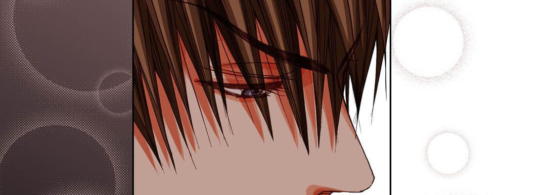 Read Totally Captivated chapter 104 image 69 on Lezhin