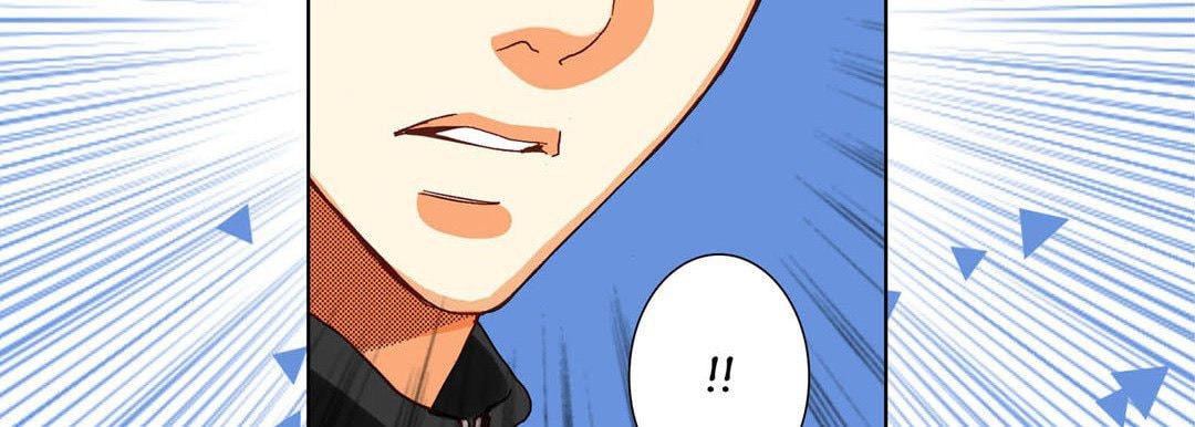 Read Totally Captivated chapter 104 image 74 on Lezhin