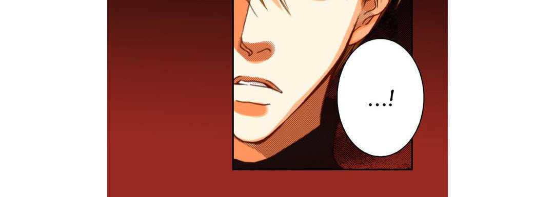 Read Totally Captivated chapter 104 image 91 on Lezhin