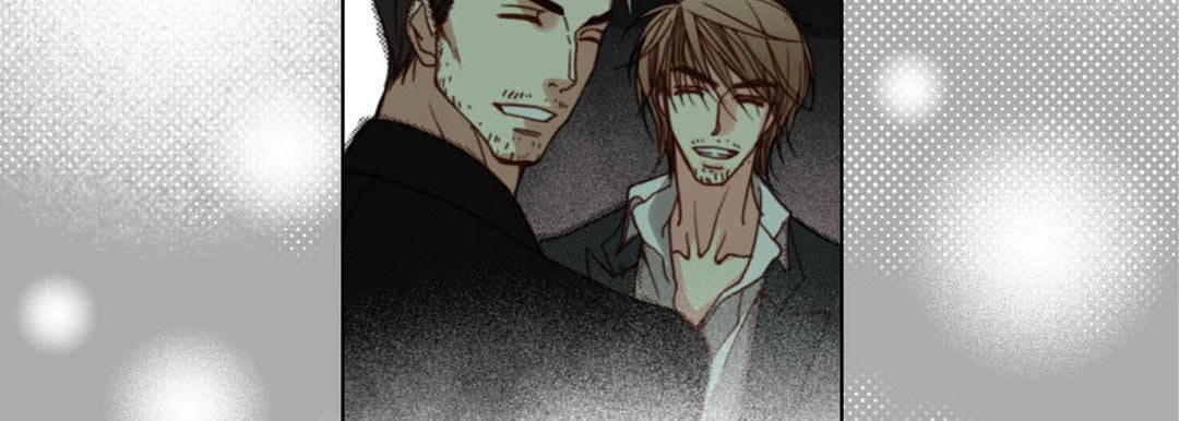 Read Totally Captivated chapter 104 image 94 on Lezhin