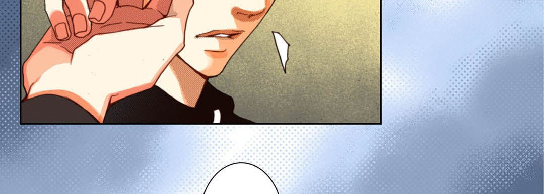 Read Totally Captivated chapter 104 image 97 on Lezhin