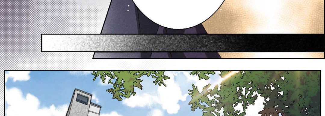 Read Totally Captivated chapter 105 image 102 on Lezhin