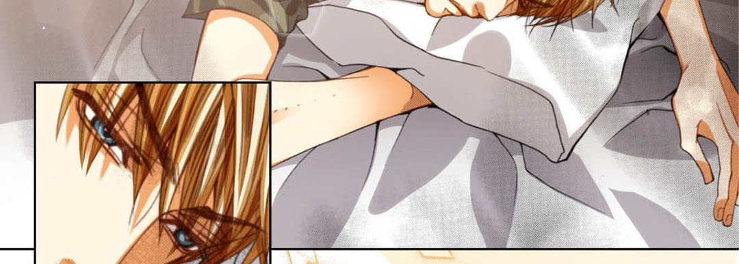 Read Totally Captivated chapter 105 image 106 on Lezhin