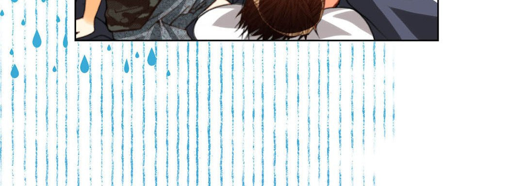 Read Totally Captivated chapter 105 image 115 on Lezhin