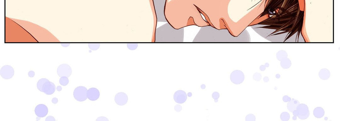 Read Totally Captivated chapter 105 image 119 on Lezhin