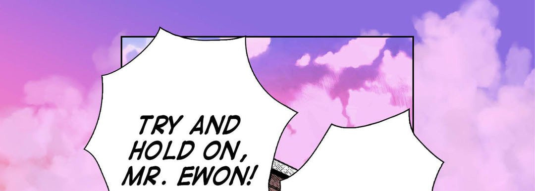 Read Totally Captivated chapter 105 image 12 on Lezhin