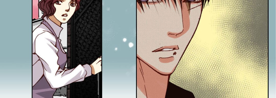Read Totally Captivated chapter 105 image 18 on Lezhin