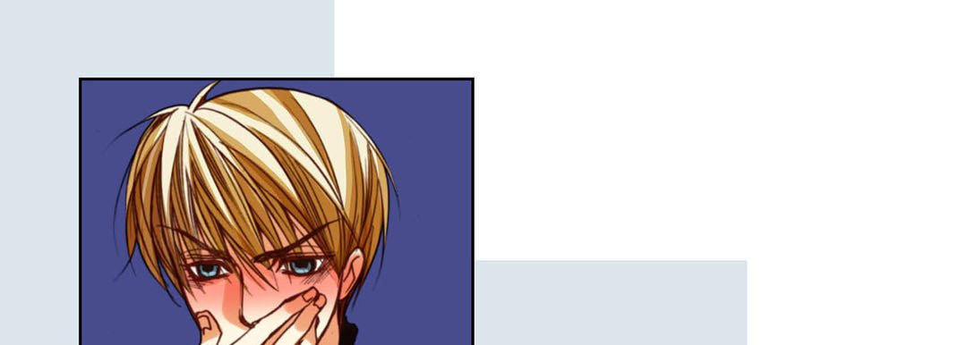Read Totally Captivated chapter 105 image 20 on Lezhin