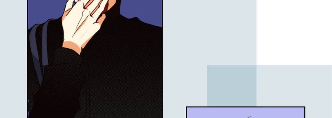 Read Totally Captivated chapter 105 image 21 on Lezhin