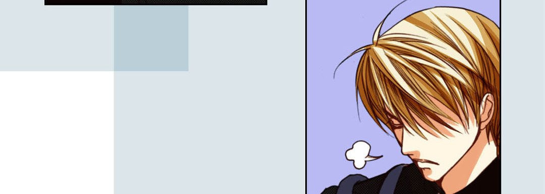 Read Totally Captivated chapter 105 image 22 on Lezhin