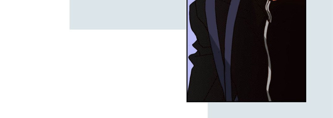 Read Totally Captivated chapter 105 image 23 on Lezhin