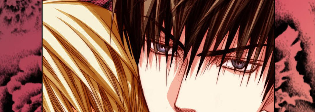 Read Totally Captivated chapter 105 image 37 on Lezhin