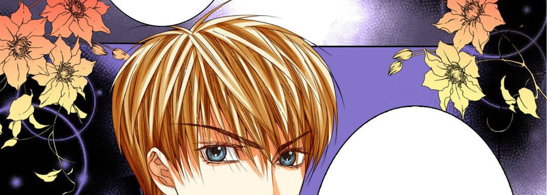 Read Totally Captivated chapter 105 image 45 on Lezhin