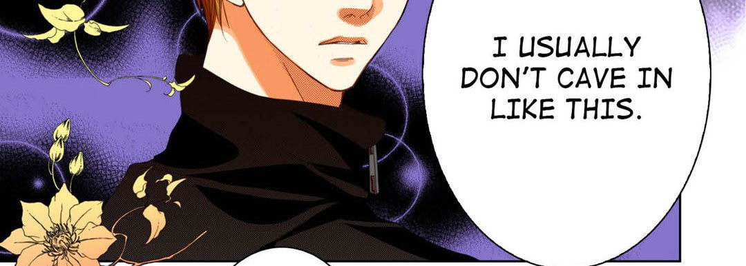 Read Totally Captivated chapter 105 image 46 on Lezhin