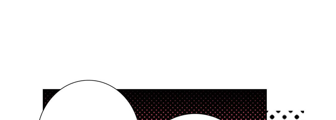 Read Totally Captivated chapter 105 image 48 on Lezhin