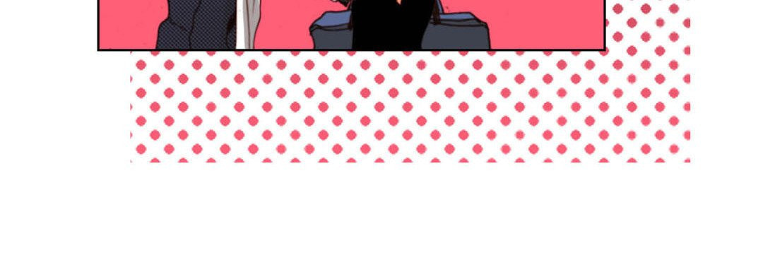 Read Totally Captivated chapter 105 image 51 on Lezhin