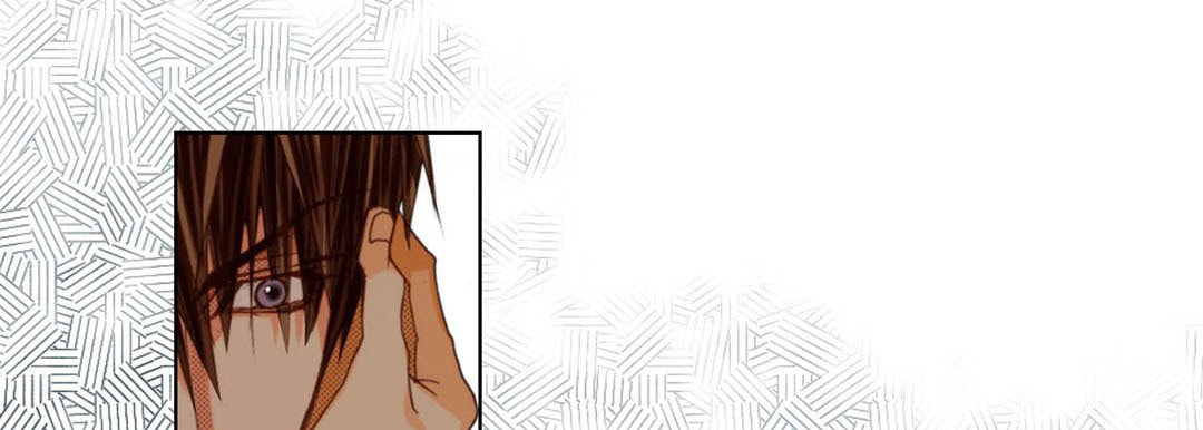 Read Totally Captivated chapter 105 image 52 on Lezhin