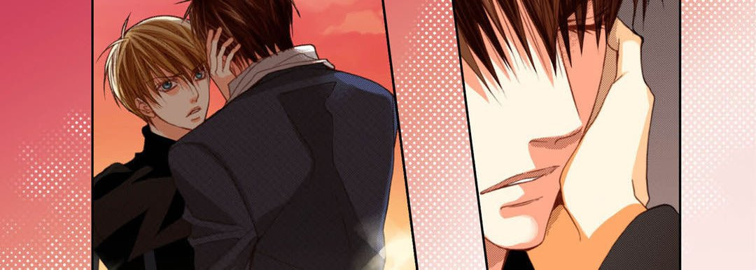 Read Totally Captivated chapter 105 image 58 on Lezhin