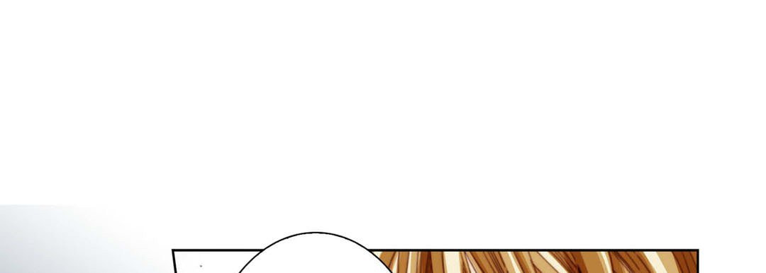 Read Totally Captivated chapter 105 image 64 on Lezhin