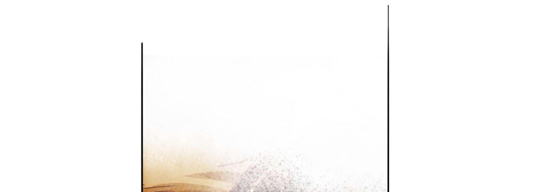 Read Totally Captivated chapter 105 image 72 on Lezhin