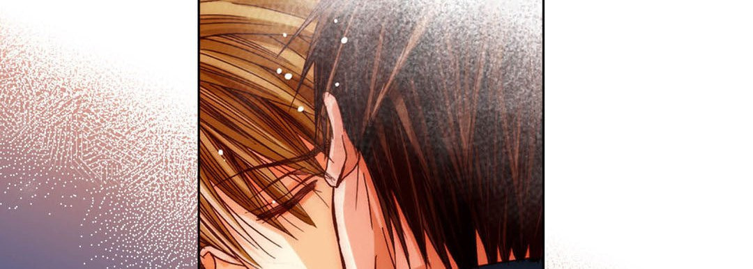 Read Totally Captivated chapter 105 image 73 on Lezhin