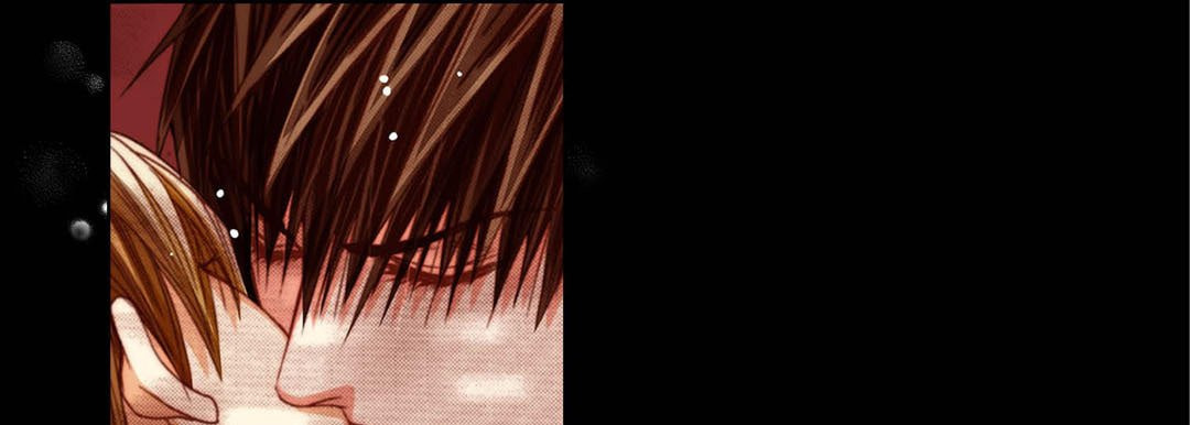 Read Totally Captivated chapter 105 image 76 on Lezhin