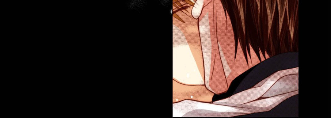Read Totally Captivated chapter 105 image 79 on Lezhin