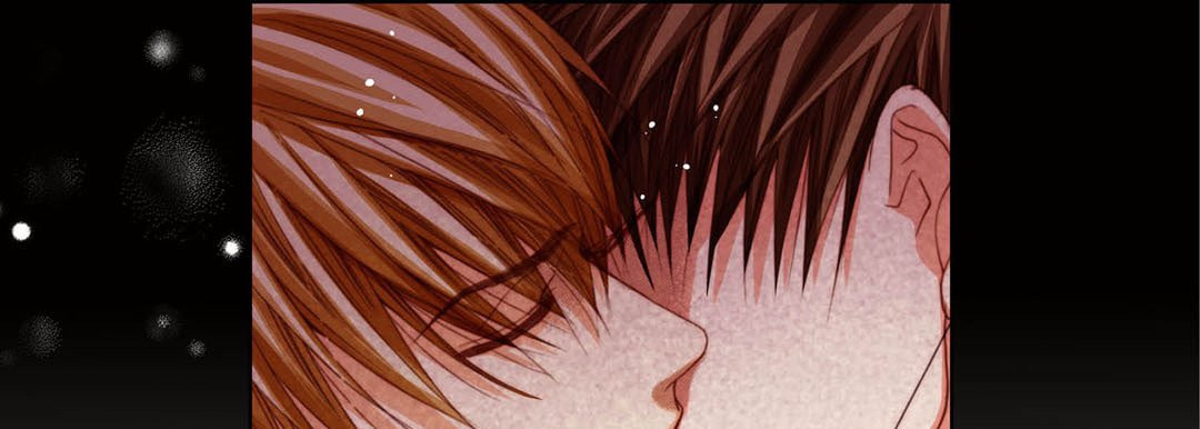 Read Totally Captivated chapter 105 image 80 on Lezhin