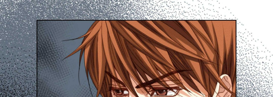 Read Totally Captivated chapter 105 image 88 on Lezhin