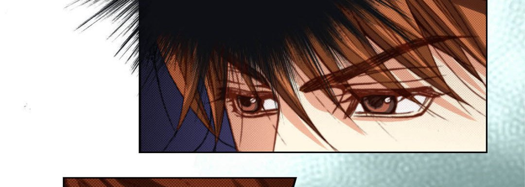 Read Totally Captivated chapter 105 image 93 on Lezhin