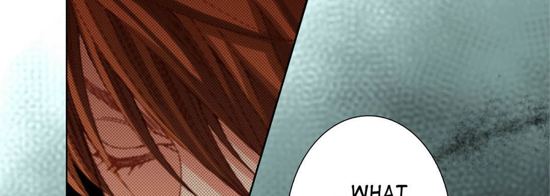 Read Totally Captivated chapter 105 image 94 on Lezhin