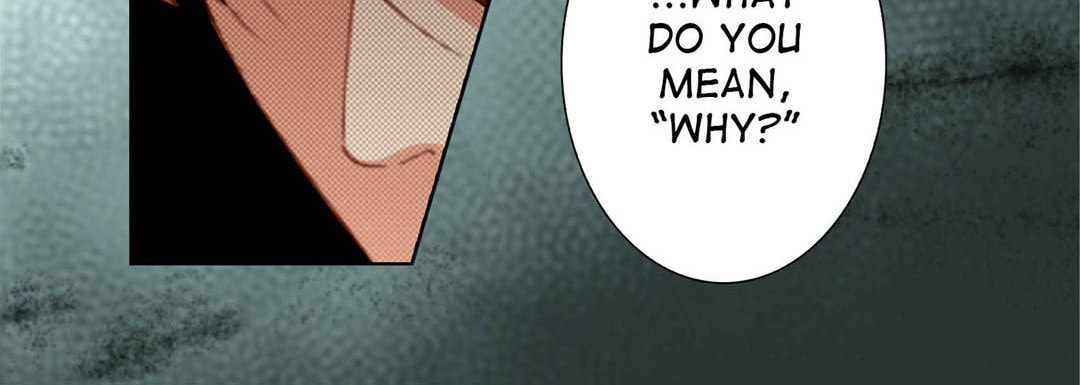 Read Totally Captivated chapter 105 image 95 on Lezhin