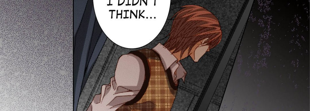 Read Totally Captivated chapter 105 image 97 on Lezhin