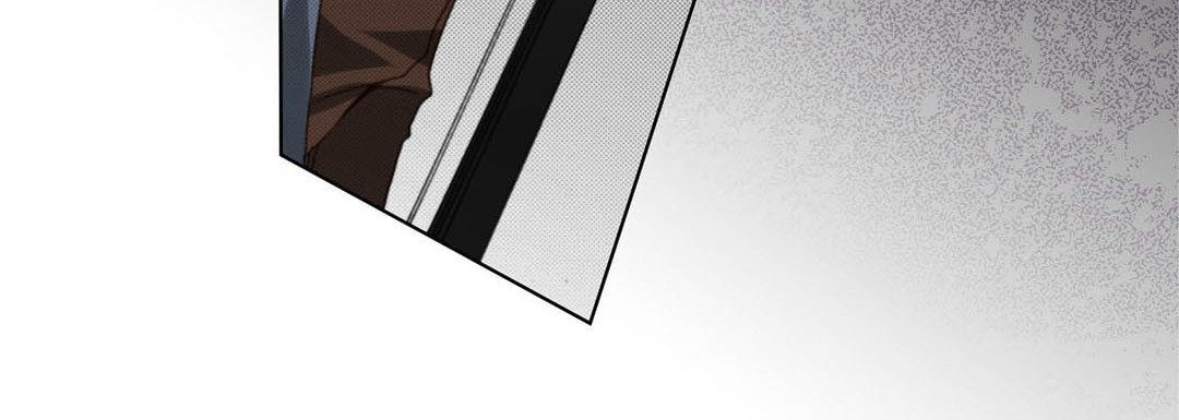 Read Totally Captivated chapter 105 image 99 on Lezhin