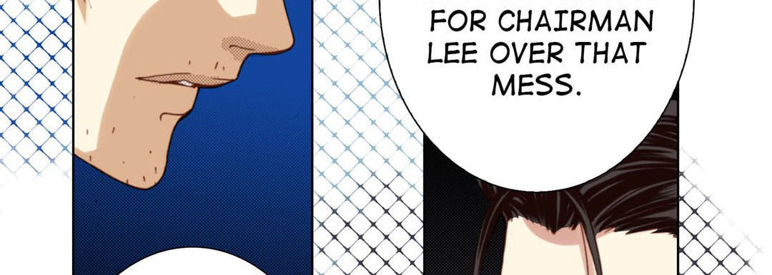 Read Totally Captivated chapter 106 image 101 on Lezhin