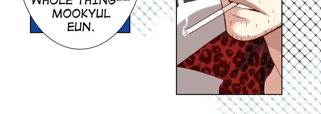 Read Totally Captivated chapter 106 image 103 on Lezhin