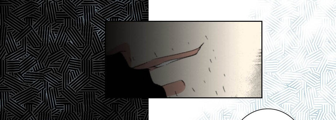 Read Totally Captivated chapter 106 image 104 on Lezhin