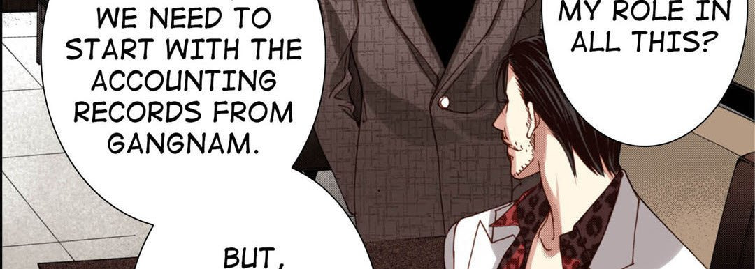 Read Totally Captivated chapter 106 image 106 on Lezhin