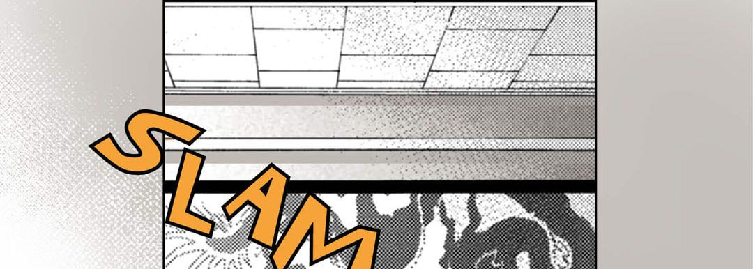 Read Totally Captivated chapter 106 image 112 on Lezhin